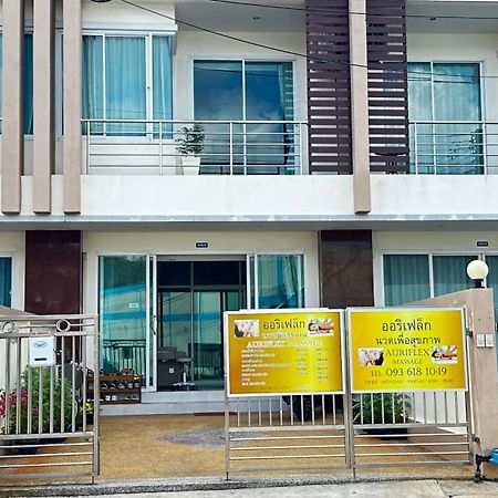 Auriflex House Bed and Breakfast Krabi town Exteriör bild
